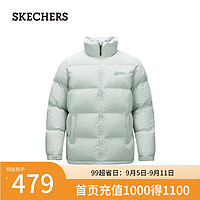 斯凯奇（Skechers）羽绒服男女同款拼色立领保暖防寒L324U103 水银绿/04X2 L