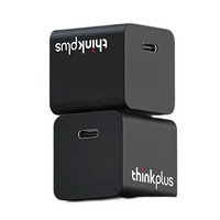 thinkplus 20W 口红电源充电器 Type-C