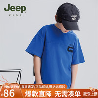 Jeep儿童短袖T恤2024夏季纯棉宽松潮酷假两件工装风半袖男童上衣 深蓝 120cm