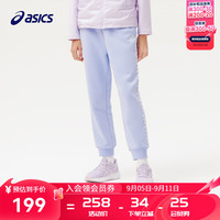 asics/亚瑟士童装2024年秋冬季新品针织卫裤加绒加厚保暖运动长裤
