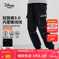迪士尼（Disney）童装男童针织工装加绒长裤儿童时尚运动裤2024年秋冬裤子 碳黑-加绒 130