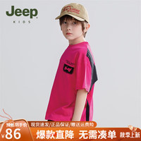 Jeep儿童短袖T恤2024夏季纯棉宽松潮酷假两件工装风半袖男童上衣 铁锈红 140cm