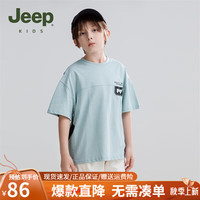 Jeep儿童短袖T恤2024夏季纯棉宽松潮酷假两件工装风半袖男童上衣 青瓷绿 150cm