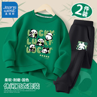 真维斯男童套装春秋款儿童运动秋装宽松休闲两件套卫衣长裤熊猫印花童装 绿 J五只熊猫+黑 摔倒熊猫X 120