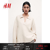 H&M女装针织衫2024秋舒适罗纹V形领复古条纹通勤套衫1093199 混浅米色 170/116 XL