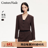 VEROMODA西服女2024早秋撞色条纹装饰V领短款外套时尚通勤 深棕色 165/84A/M