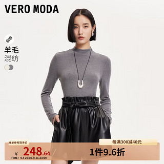 VEROMODAT恤女2024早秋柔软顺滑修身半高领打底衫简约休闲百搭 花岗石灰色加花色 180/96A/XXL