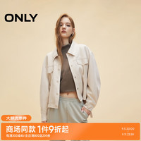 ONLY2024秋季时尚设计感绑带宽松翻领翻领外套女|124336035 A52 斑鸠白色 170/88A/L