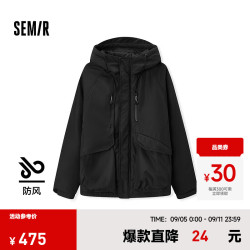 森马 防护外套|棉服2024冬季防水防油防污防风外套宽松 黑色90001 170/88A/M