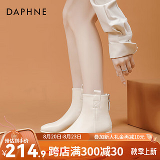 达芙妮（DAPHNE）达芙妮短靴靴子女2024春秋时尚英伦法式瘦瘦靴单靴粗跟ZJ 黑色 38