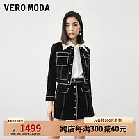 VEROMODA皮衣女2024秋季女装新款通勤百搭优雅拼色九分袖短款