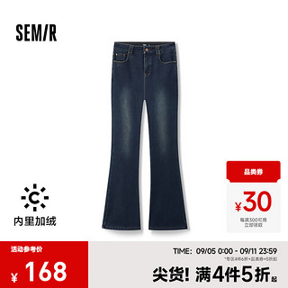 森马（Semir）牛仔裤女保暖加绒拖地裤潮流2024冬时尚喇叭裤显腿长潮酷 牛仔蓝黑88501 31