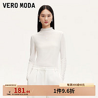 VEROMODAT恤女2024秋季女装木耳边半高领刺绣修身打底衫基础百搭 本白色 175/92A/XL