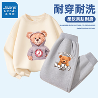 真维斯男童套装薄款圆领长裤2件套2024春秋款卫衣裤子休闲舒适童装 奶油杏 A熊+灰色 K抱字熊头小标 110