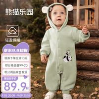 欧孕(OUYUN)宝宝秋装保暖加绒连体衣男女宝宝冬季外出服哈衣撸猫绒爬爬服
