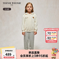 Teenie Weenie Kids小熊童装24秋季女童刺绣连帽拉链纯色卫衣 乳白色 160cm