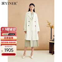 音儿2024年秋季影儿女装高织高密肌理感长款奶油白外套廓形风衣 奶油白 44