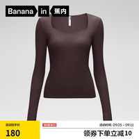 蕉内热皮501++保暖内衣女士打底衫裸感带胸垫7A抗菌莫代尔秋冬季秋衣 【桃心领】松露棕 L