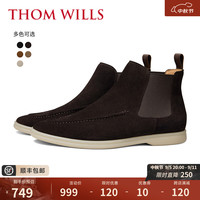 THOM WILLS切尔西靴男复古中筒反绒皮靴英伦风商务休闲男士皮鞋秋季男鞋男靴 咖色E1892 7 /40码