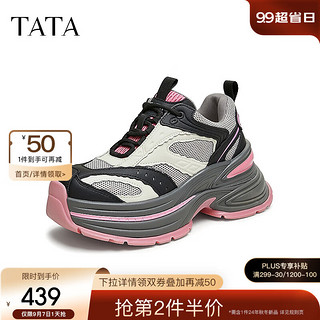 他她（TATA）厚底撞色老爹鞋女鞋拼接休闲运动鞋2024秋季GJR01CM4 黑/白/灰 37