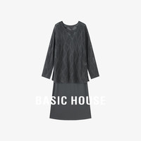 Basic House/百家好纯色休闲早秋镂空设计毛衫连衣长裙两件套 灰色 S