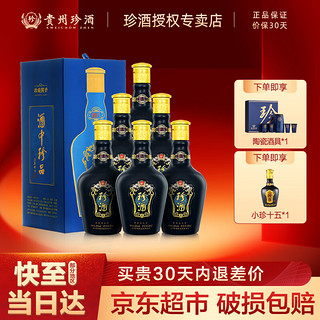 珍酒 珍八 53%vol 酱香型白酒 500ml