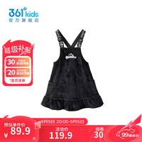 361°童装女童针织背带裙2024年春季小童裙子 经典黑 110