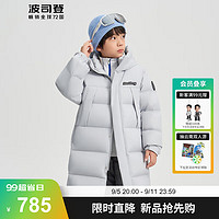 波司登2024冬季男女长款时尚运动羽绒服T40142560 雪境灰8C13 150/72