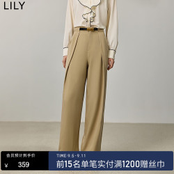 LILY 2024秋女装垂坠感OL通勤款显高显瘦百搭西装拖地裤阔腿裤 717卡其