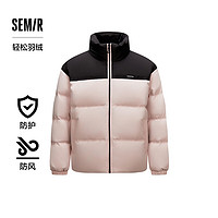 森马（Semir）轻松羽绒|羽绒服男2024冬季防风防水外套款 红黑色调（灰鸭绒）00369 165/84A/S