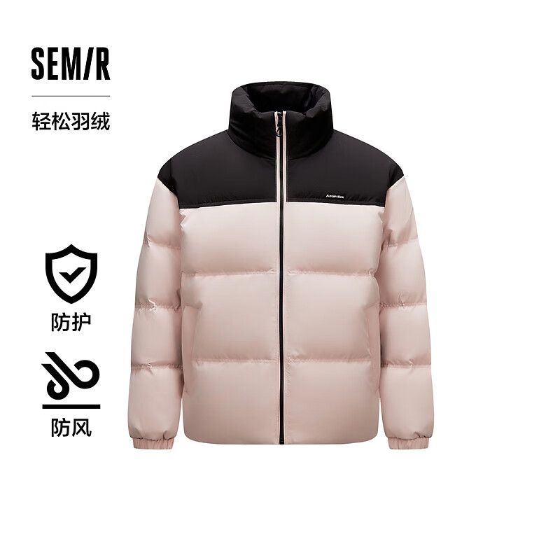 红黑色调（灰鸭绒）00369
