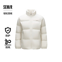 森马（Semir）轻松羽绒|羽绒服男2024冬季防风防水外套款 灰白（白鸭绒）10812 170/88A/M