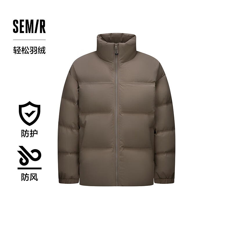 军绿（灰鸭绒）40635