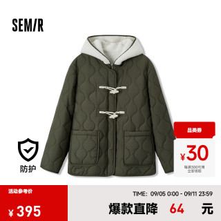 森马 棉服女仿羊羔毛马甲防水轻薄棉衣2024冬两件套 绿白色调00441 165/88A/L