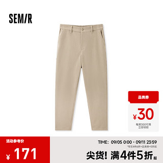 森马（Semir）休闲裤男肌理灯芯绒宽松直筒裤2024冬季裤子纯色百搭长裤 浅驼50047 180/96A/XL