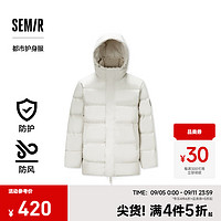 森马（Semir）羽绒服男防风防水防油防污2024冬季连帽中长款外套厚百搭 浅卡其（白鸭绒）50355 185/100A/XXL