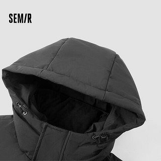 森马（Semir）羽绒服男防风防水防油防污2024冬季连帽中长款外套厚百搭 中灰（灰鸭绒）20410 185/100A/XXL