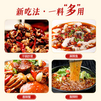 金宫小块牛油火锅底料80g小包装宿舍麻辣牛油火锅料正麻辣香锅宗