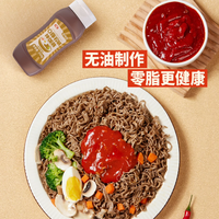 顿顿兽0脂石锅拌饭酱美味好吃营养食用拌菜拌饭酱拌面酱