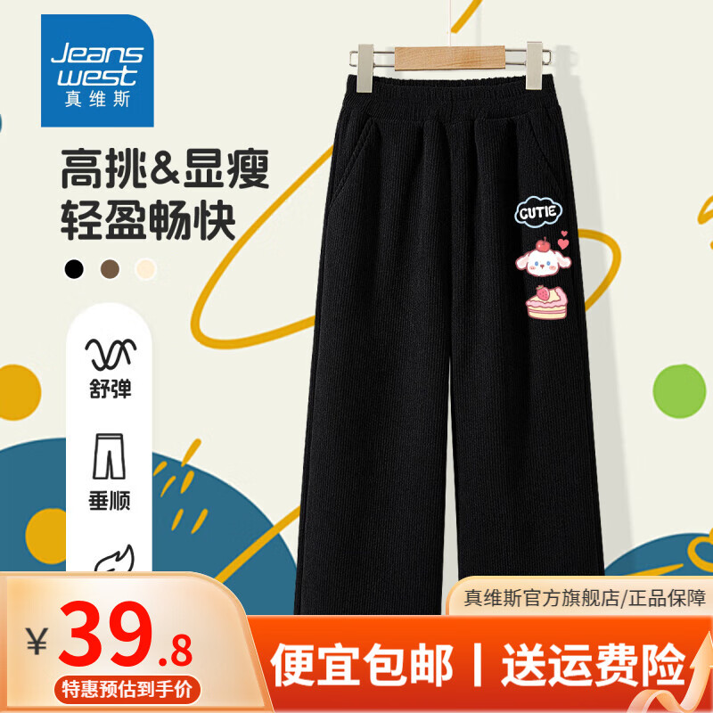 黑色【K小狗蛋糕】