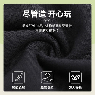 真维斯女童秋装套装2024儿童秋季运动女孩春秋款卫衣裤子两件套童装 粉 J花丛小兔+黑 J花朵小兔 90cm