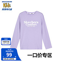 Skechers斯凯奇童装春秋季男女童针织长袖T恤衫儿童休闲运动上衣L324K101 浅雪青色/00EW 170