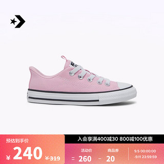 匡威（Converse） All Star Rave儿童低帮休闲运动鞋A08440C A08440C 31.5码