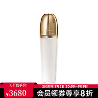 GUERLAIN 娇兰 御廷兰花卓能焕活晶透亮颜精华液 30ml