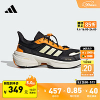 adidas MTS C休闲舒适运动鞋男女小童儿童阿迪达斯轻运动 黑色/黄色/深橙黄 30.5码