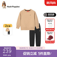 暇步士（Hush Puppies）童装儿童男女童秋季柔软舒适时尚休闲宽松潮流个性套装 暖卡其B款 155cm 偏大半码