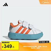 adidas冰雪奇缘联名GRAND COURT休闲运动鞋男婴童阿迪达斯轻运动 白/橙黄/旧蓝 25码