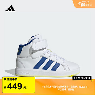 adidas GRAND COURT中帮休闲运动板鞋男女小童儿童阿迪达斯轻运动 白/皇家蓝/黄 30.5码