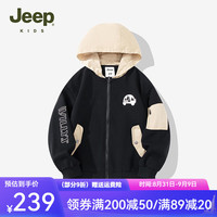 Jeep吉普童装儿童连帽外套2024秋季户外运动男童休闲拼色上衣 黑色 130cm