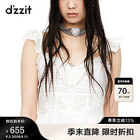 d'zzit 地素 DZZIT地素连衣裙2024夏季蕾丝花边满溢少女心裙子女 白色(小上衣) XS